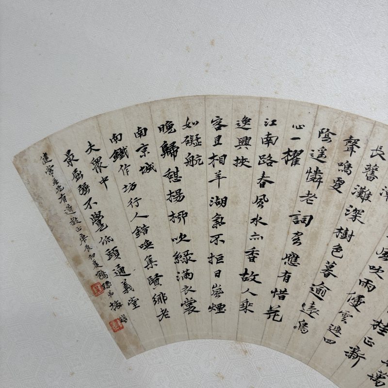 近现代 梅鹤孙 书法 - 图4