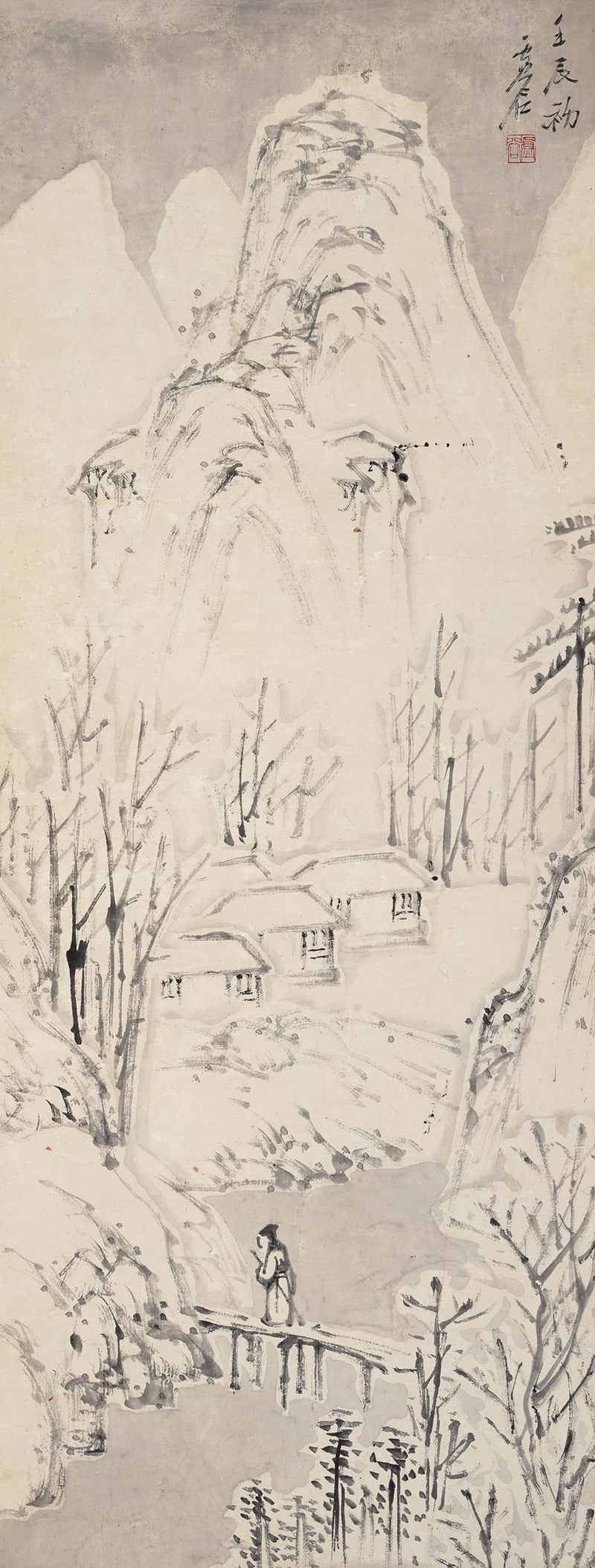 清 虚谷（款） 山水