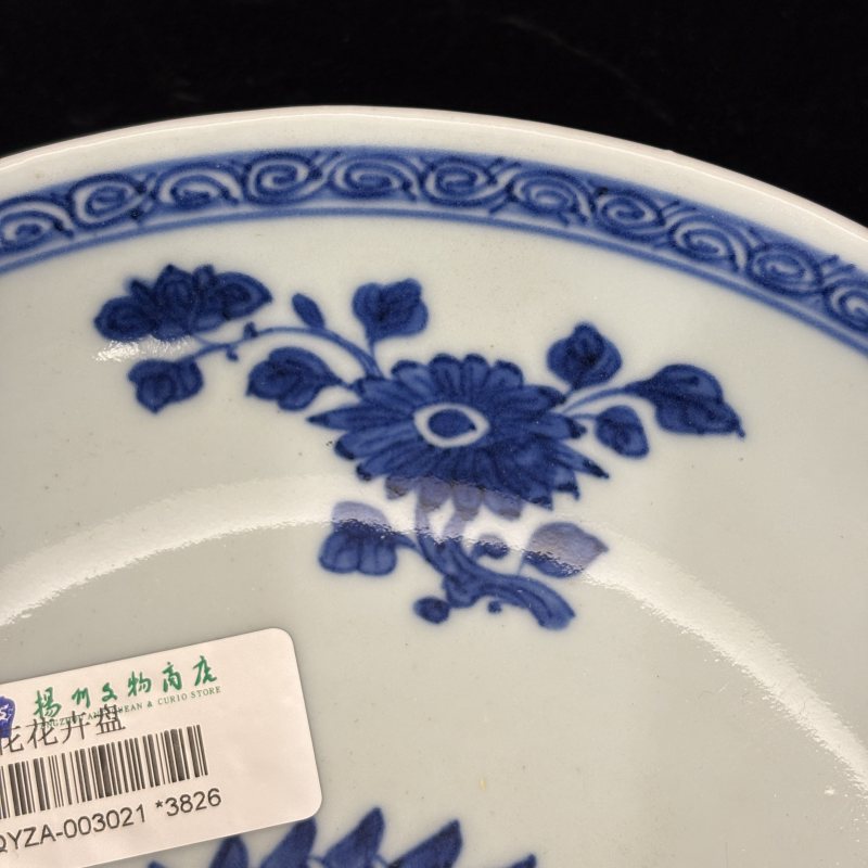 清 青花四季花卉纹盘一对 - 图5