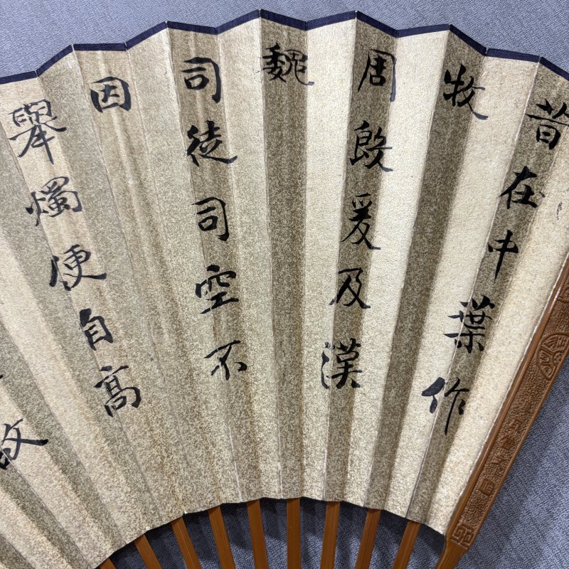 清 胡汀鹭 曾熙 花鸟 书法 - 图9