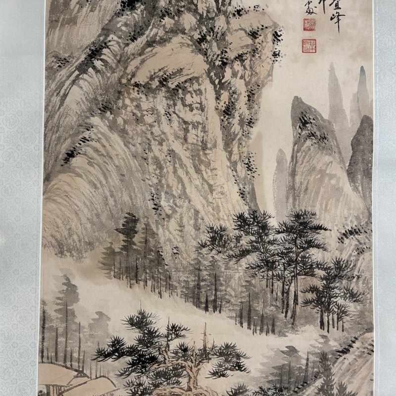 近现代 吴琴木 山水 - 图3