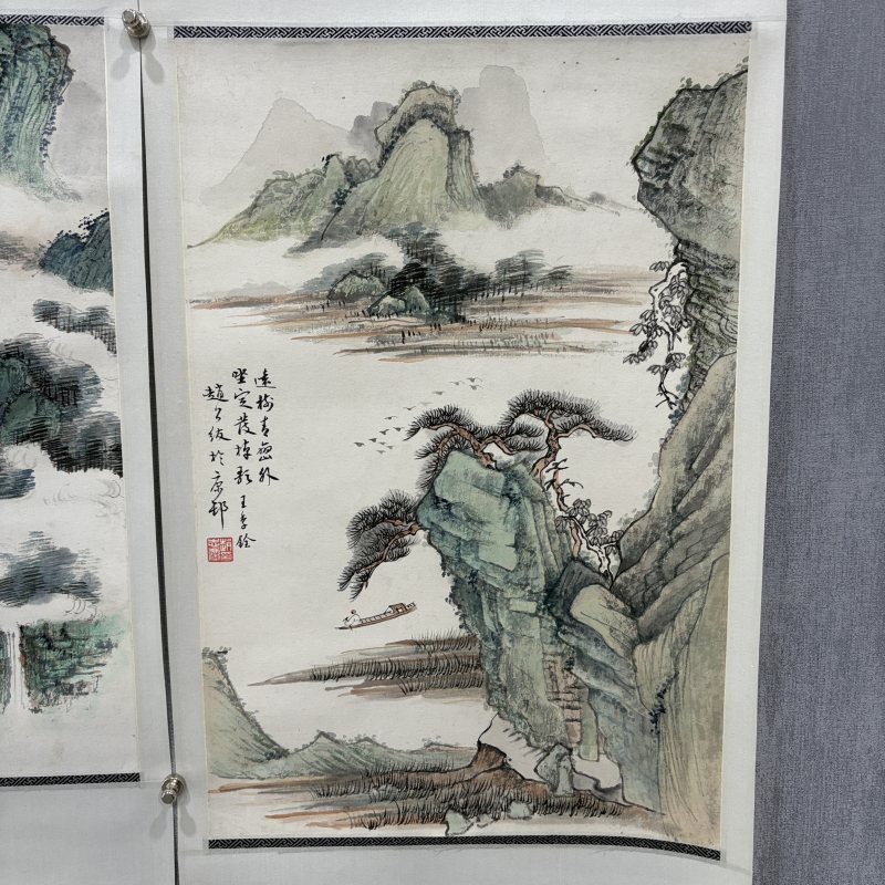 近现代 赵公绂 山水五条屏 - 图13