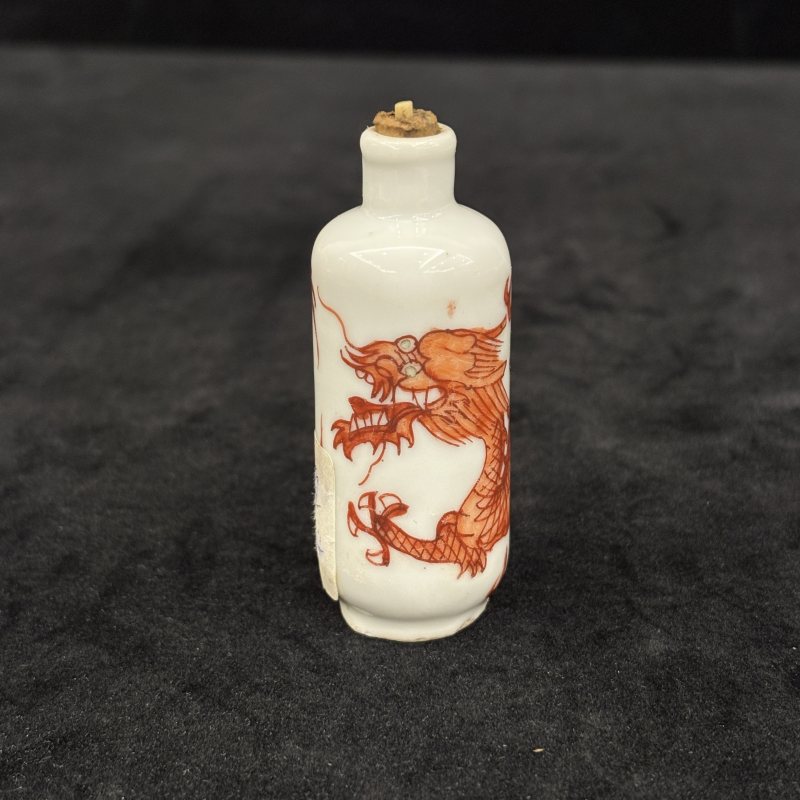 清 矾红龙纹烟壶两件 - 图8