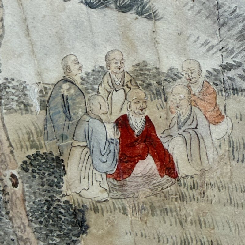 清 徐绶臣 十八应真图 - 图6