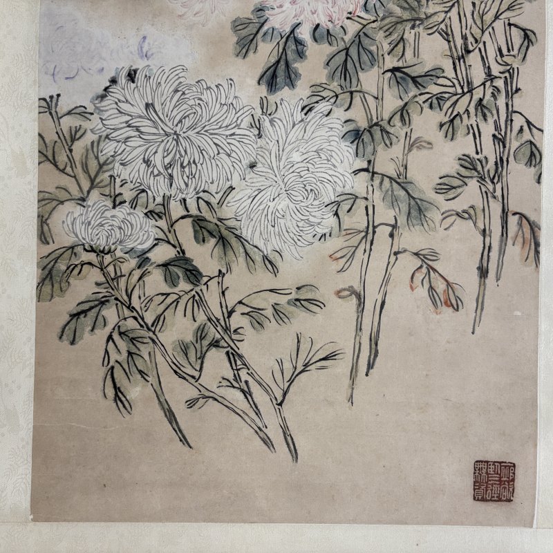 近现代 商笙伯 菊花 - 图4