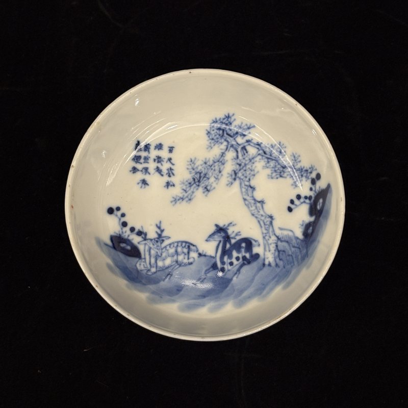 清 青花松鹿小碟一对 - 图3