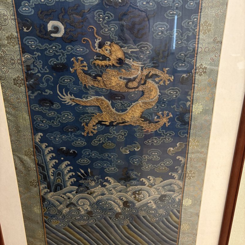 清 龙纹盘锦 - 图3