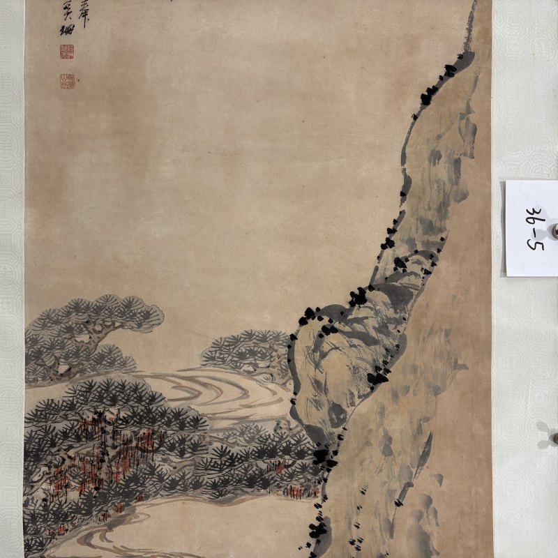 清 顾宝珊 仙鹤 - 图3