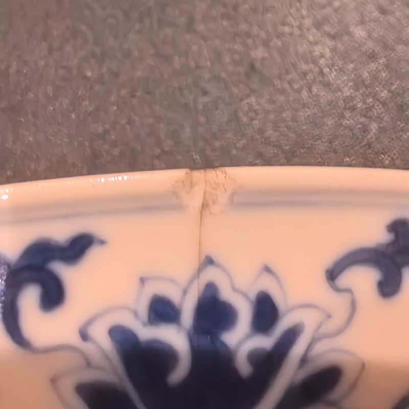 清同治 青花缠枝莲纹盘 - 图12