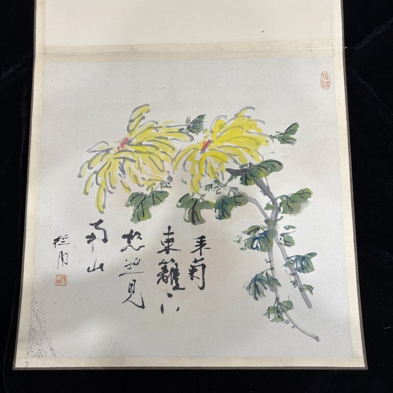 近现代 陈从周 四君子花卉 - 图12