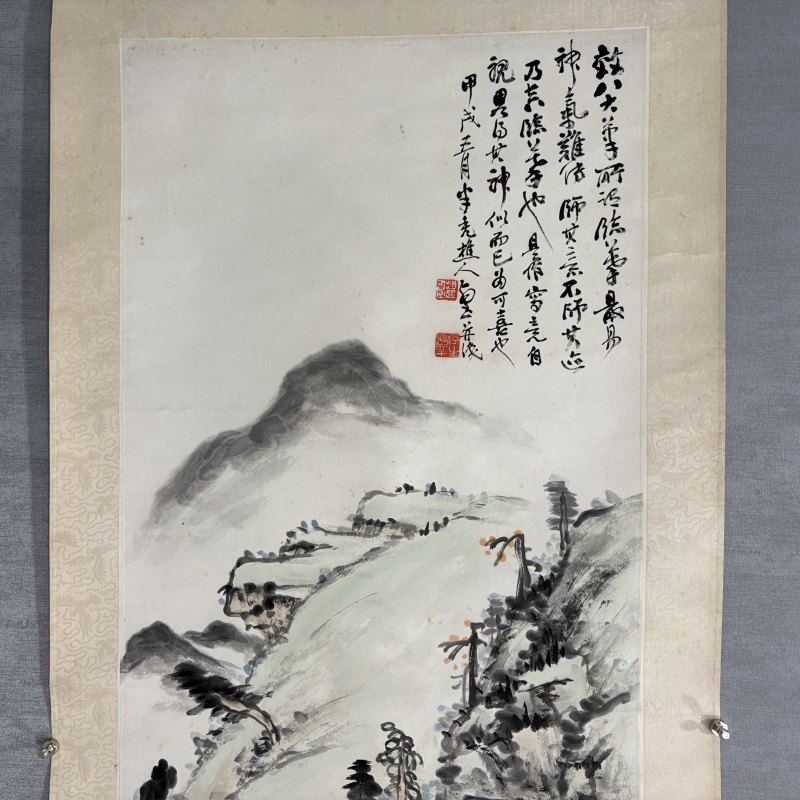 近现代 赵云壑 山水 - 图2