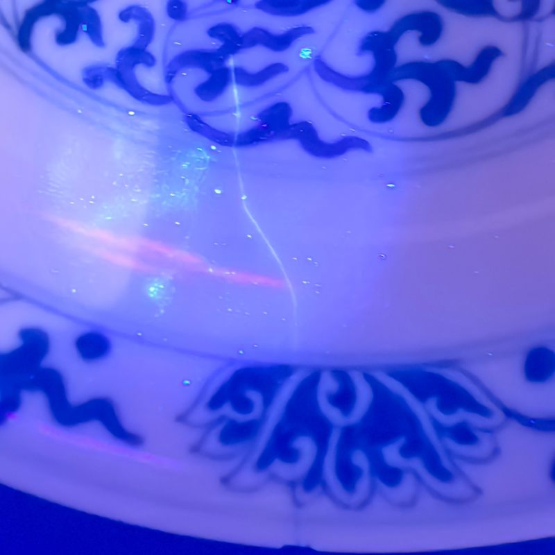 清同治 青花缠枝莲纹盘 - 图13