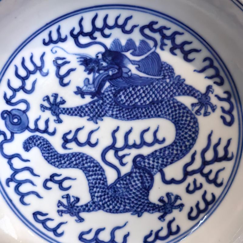 清光绪 青花云龙纹盘 - 图6