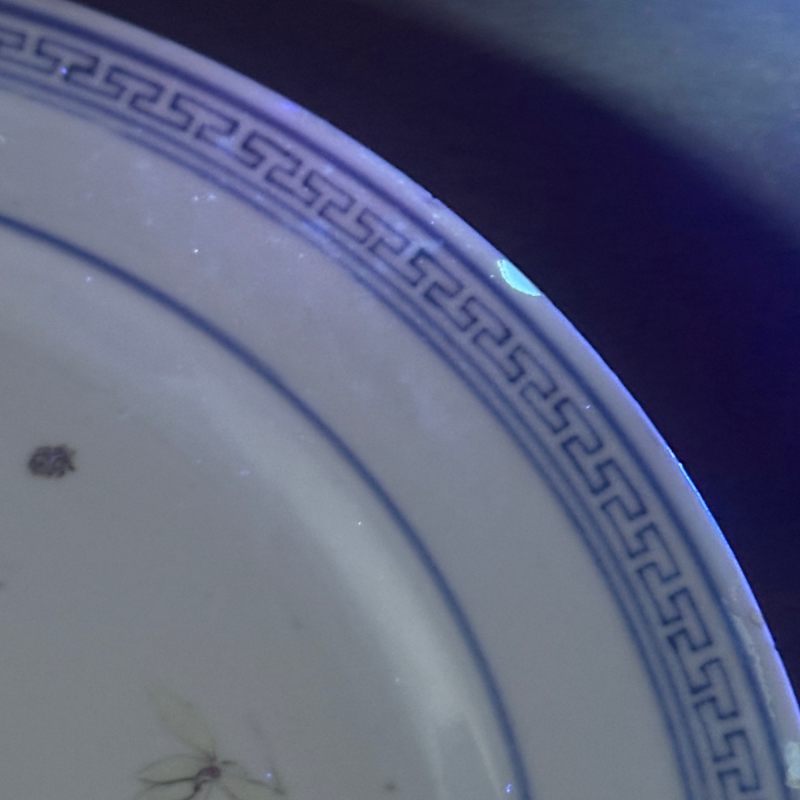 清晚期 粉彩花卉纹盘 - 图11