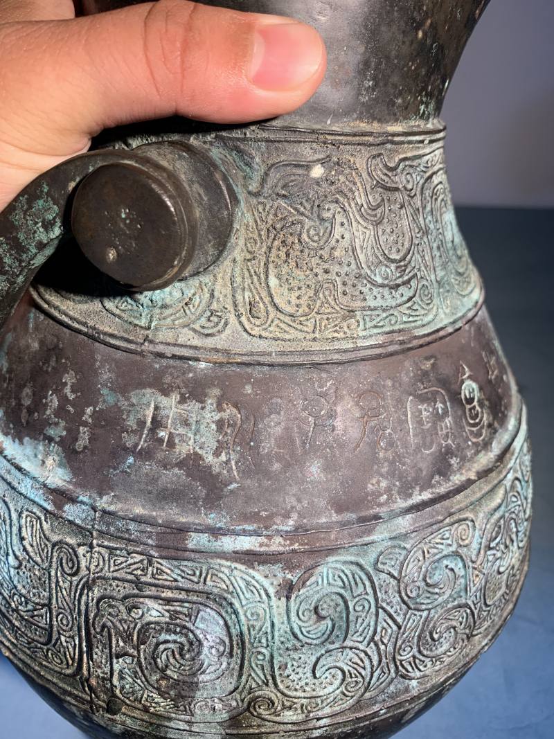 清 铜带铭文蟠螭纹提梁壶 - 图23