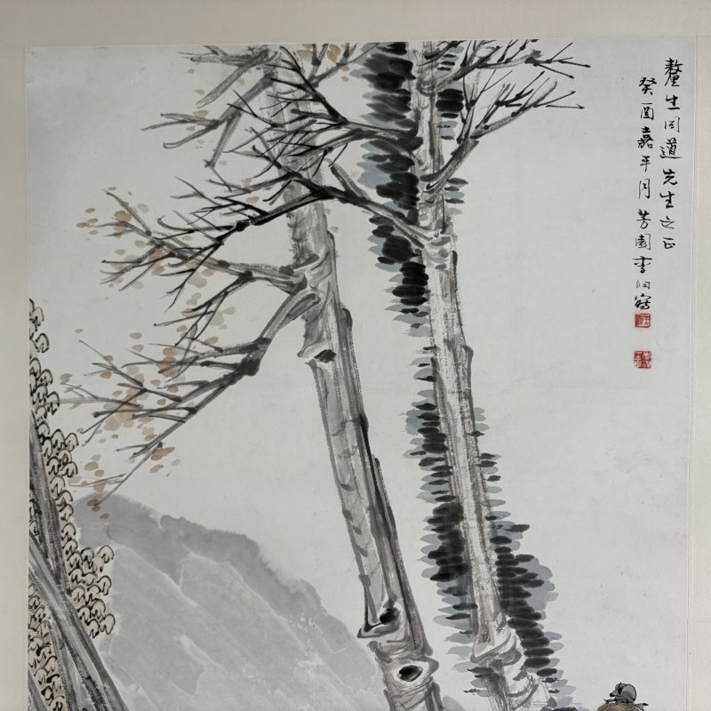 近现代 李芳园 风尘三侠 - 图2
