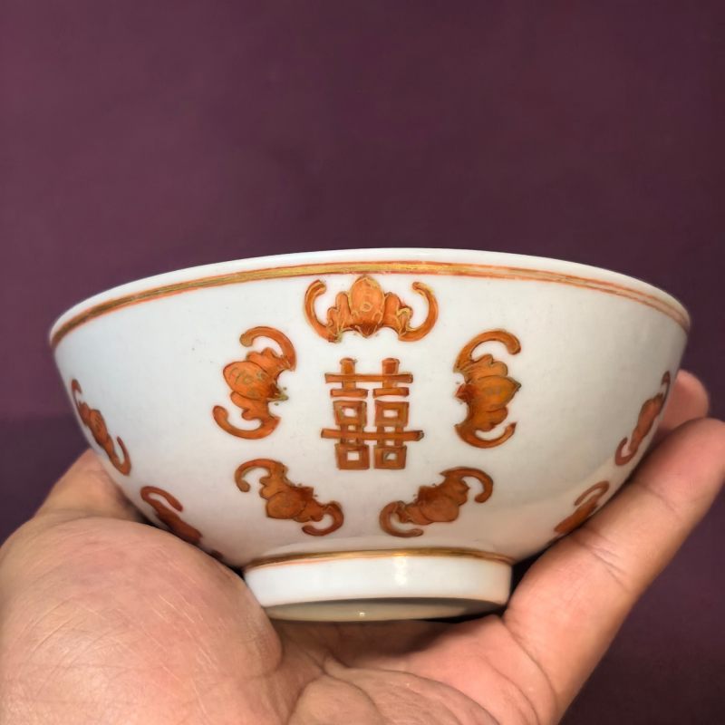 清道光 矾红描金福喜相连纹碗 - 图10