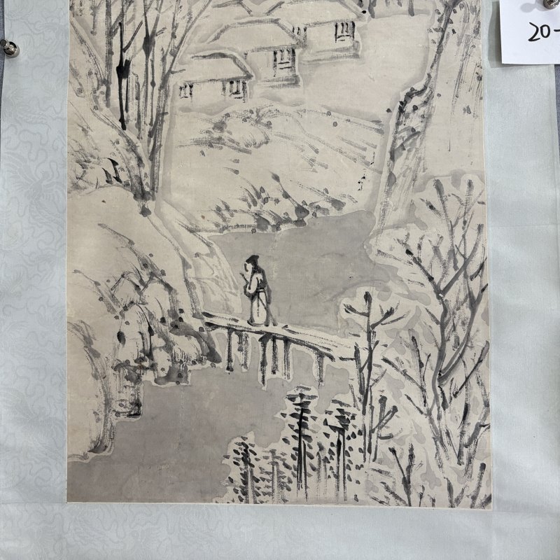 清 虚谷（款） 山水 - 图4