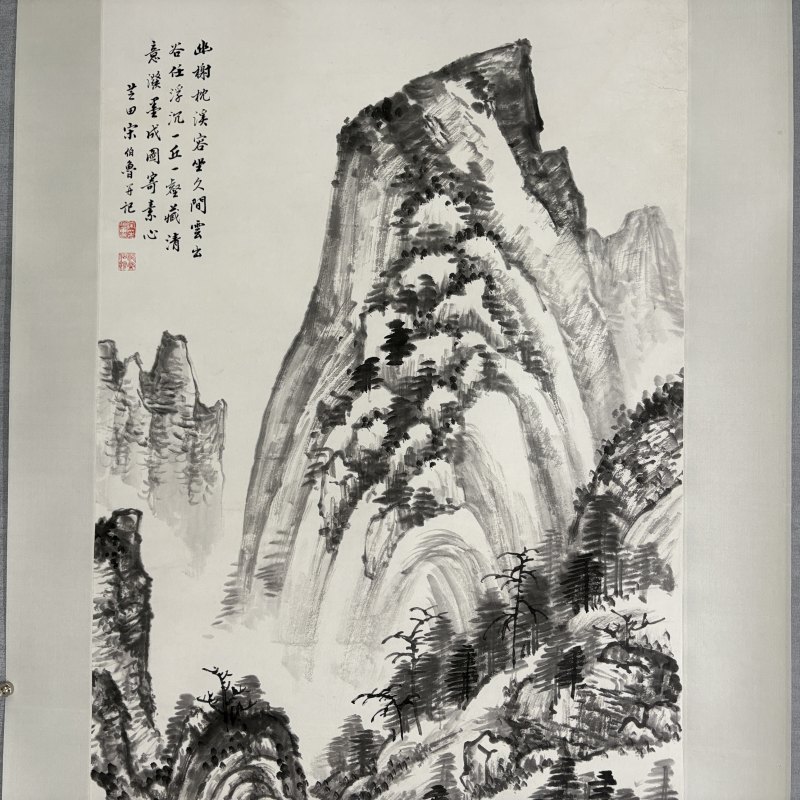 清 宋伯鲁 山水 - 图2