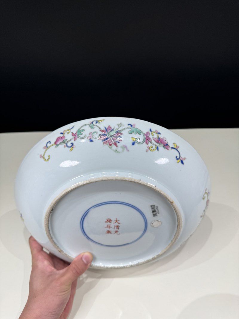 清光绪 粉彩黄地梅花团龙纹盘 - 图9