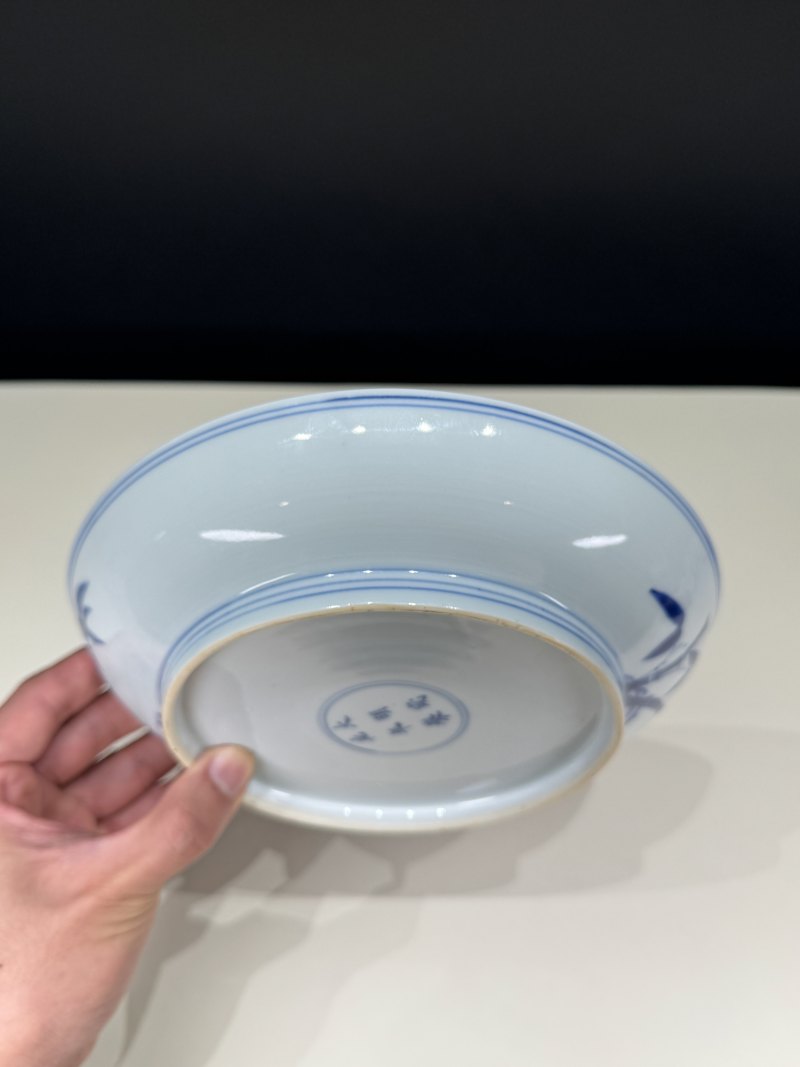 清康熙 青花嫦娥玉兔图盘 - 图7