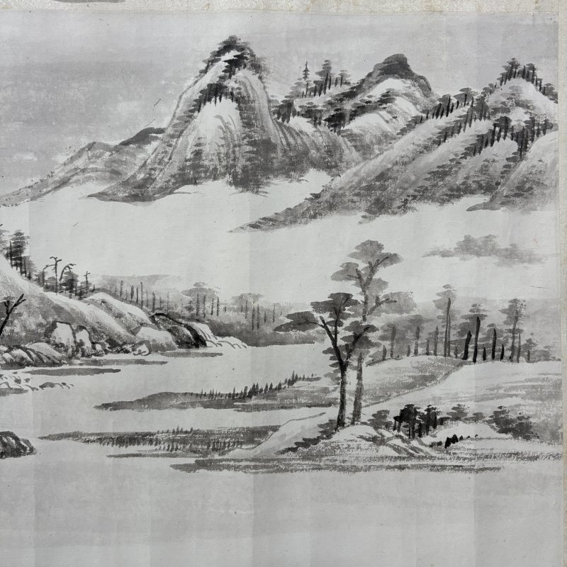 近现代 张谷年 山水 - 图2