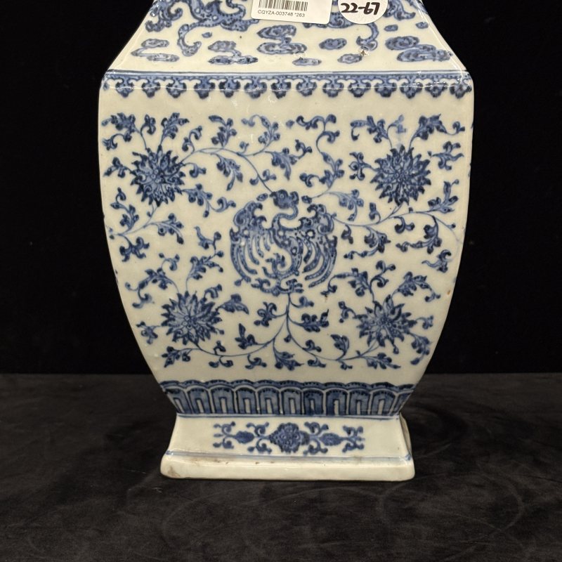 清 青花缠枝莲龙凤纹双耳尊 - 图4