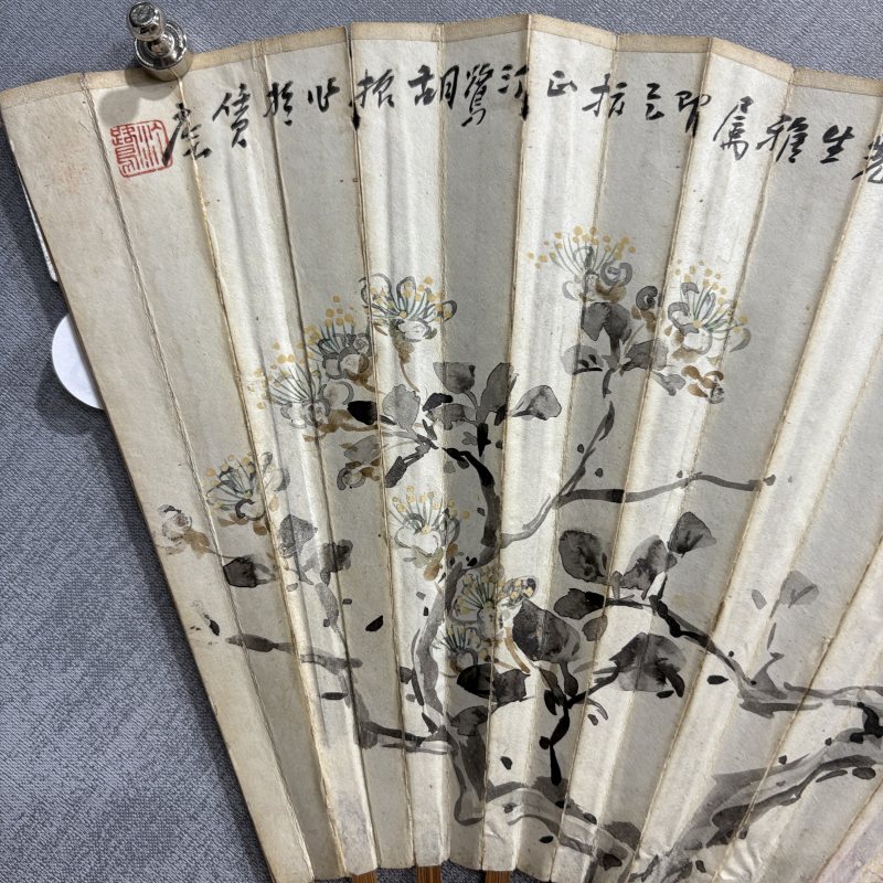 近现代 胡汀鹭 郭究碑 花鸟 书法 - 图6