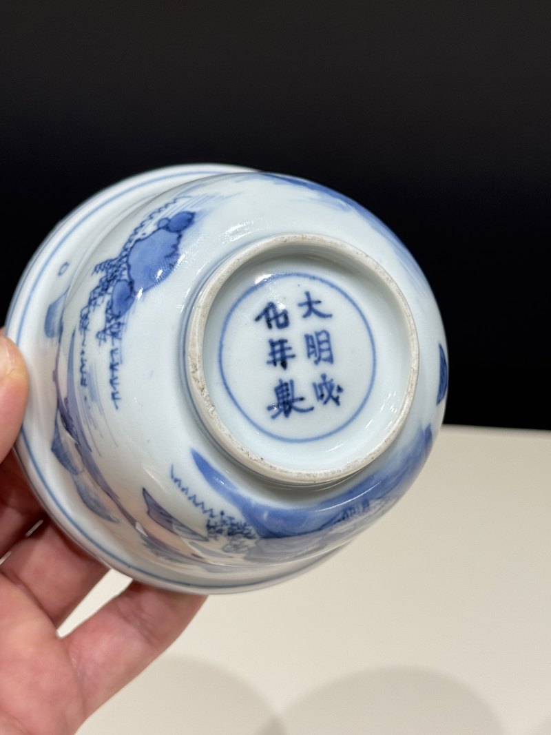 明天启 青花赤壁泛舟图碗 - 图13