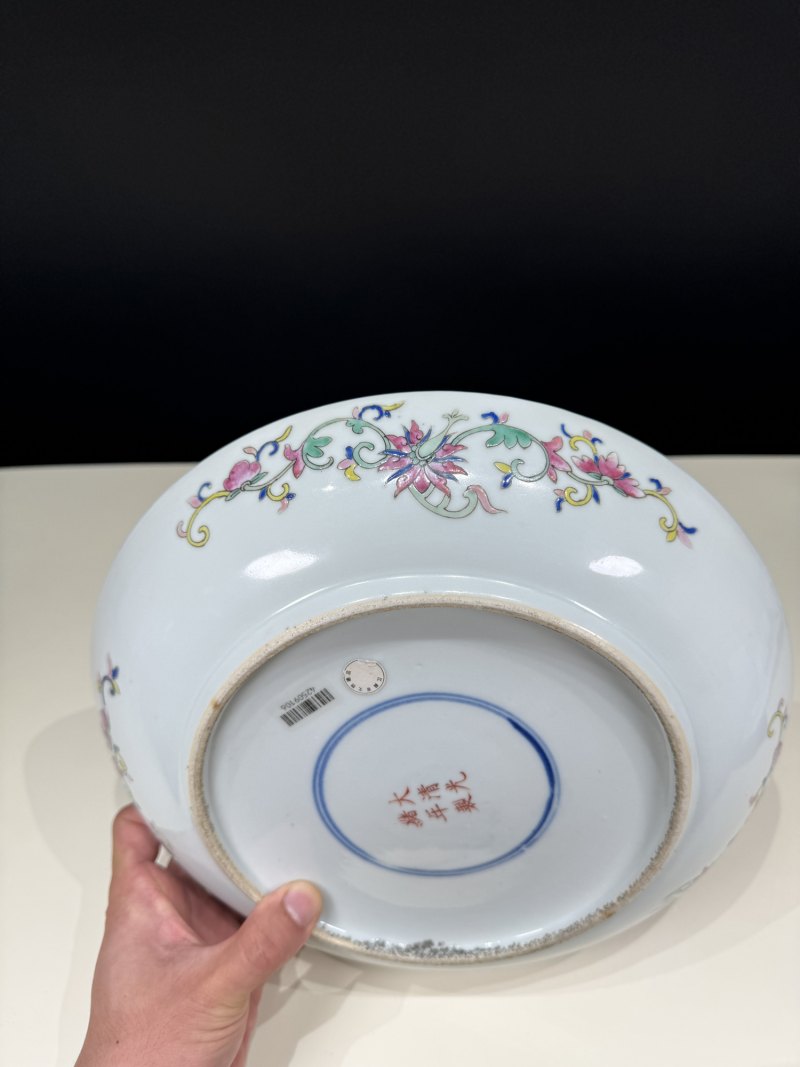 清光绪 粉彩黄地梅花团龙纹盘 - 图10