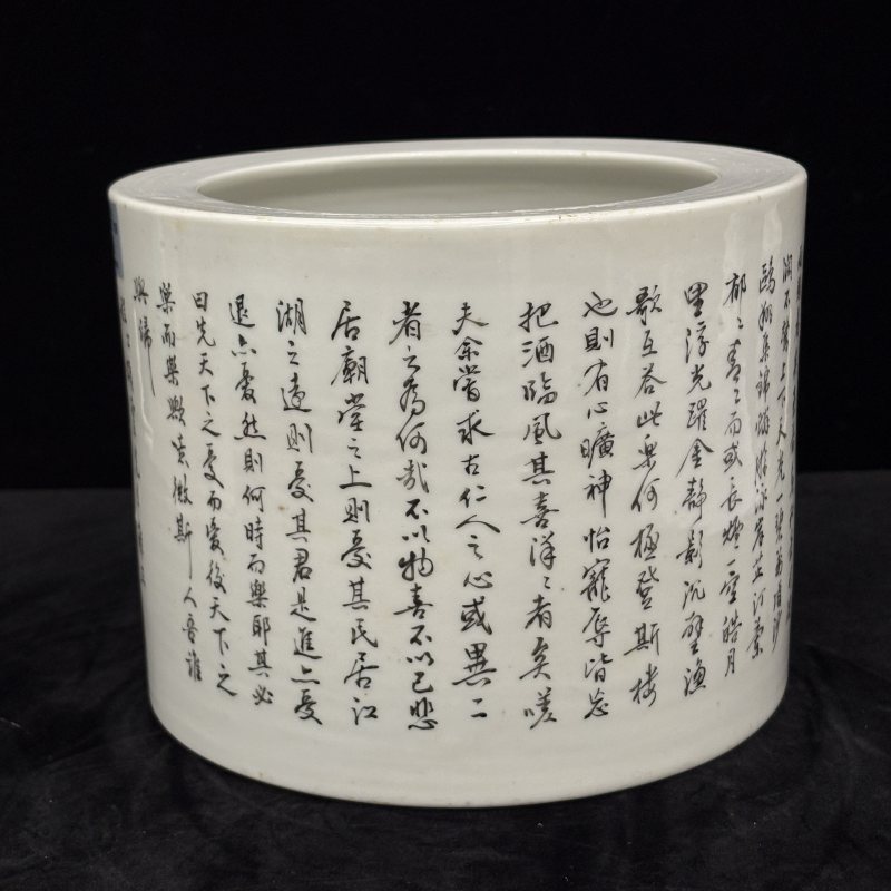 清 墨彩《岳阳楼记》笔筒 - 图3