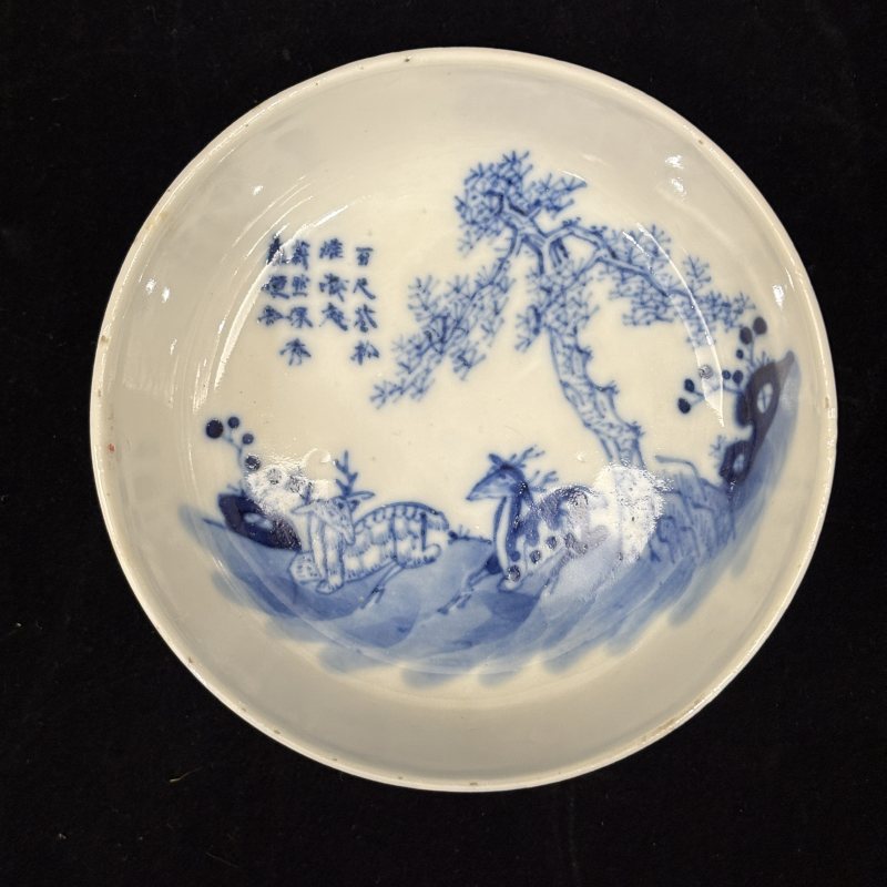 清 青花松鹿小碟一对 - 图5