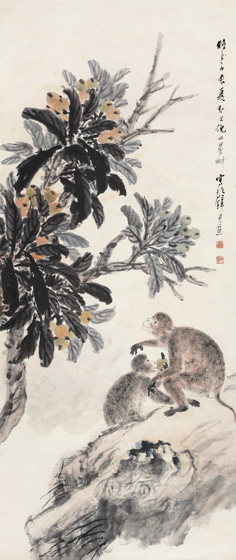 清 倪田 枇杷双猴
