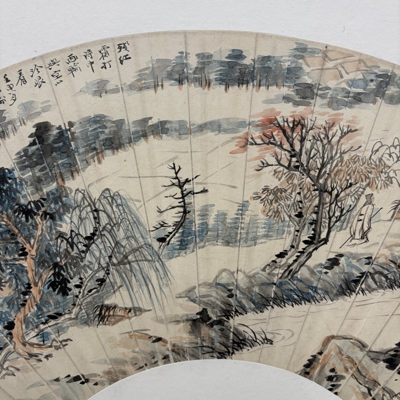 近现代 张大千 山水 - 图3