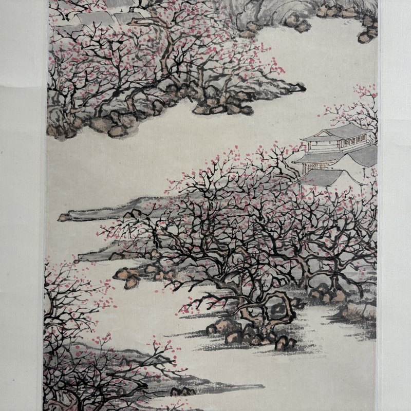 清 夏敬观 山水红梅 - 图4