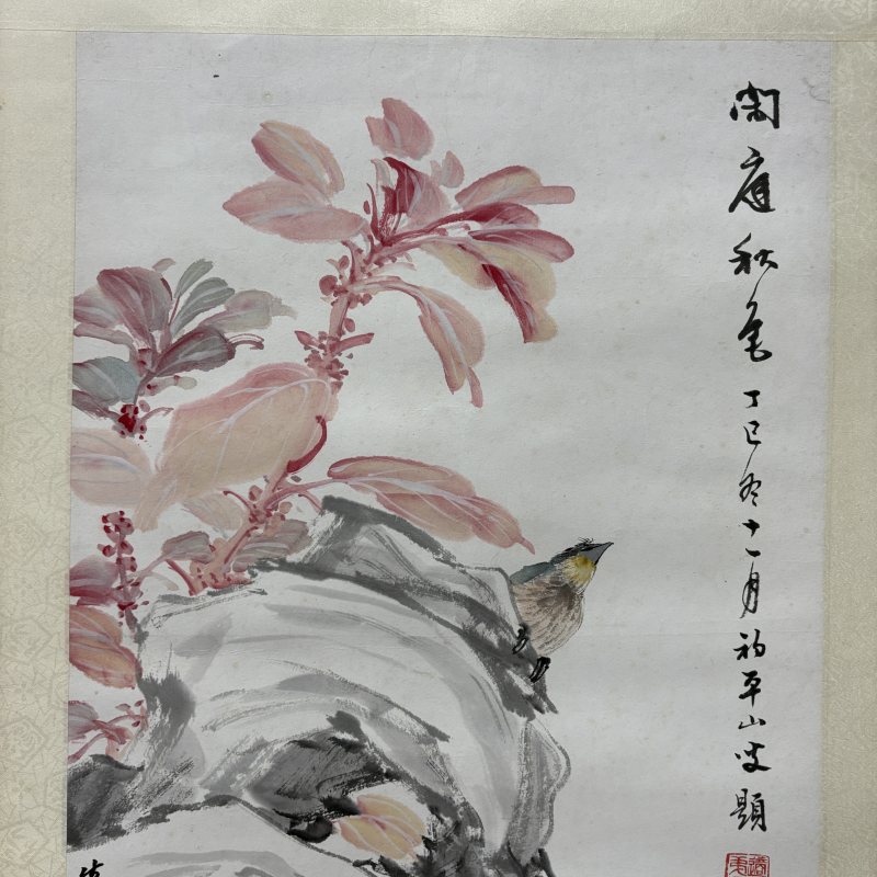 近现代 张辛稼 花鸟 - 图2