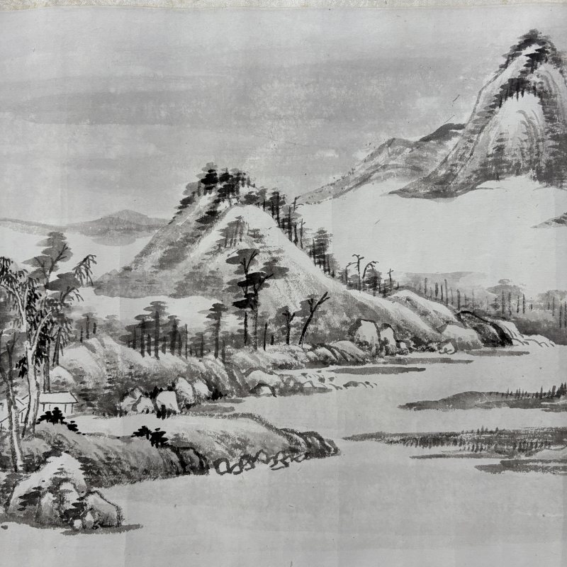 近现代 张谷年 山水 - 图3