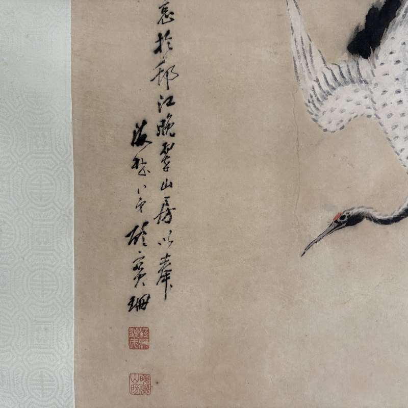 清 顾宝珊 仙鹤 - 图6