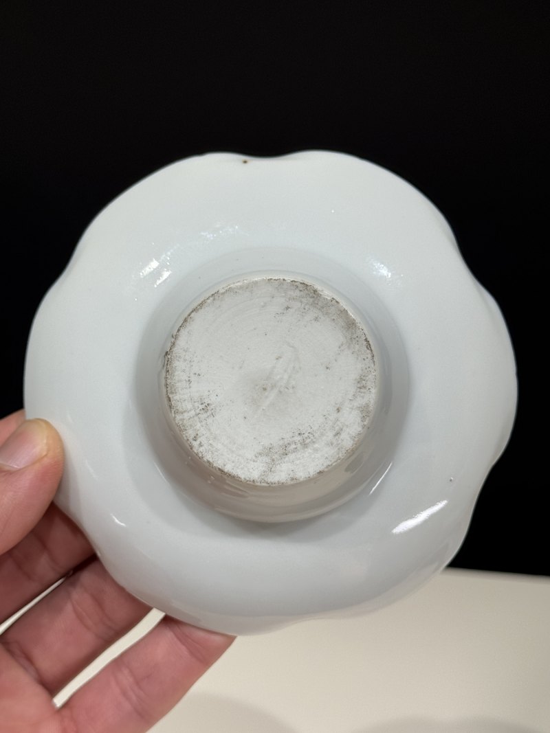 民国 粉彩花卉纹茶碗一对 - 图11