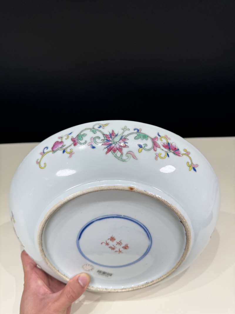 清光绪 粉彩黄地梅花团龙纹盘 - 图11
