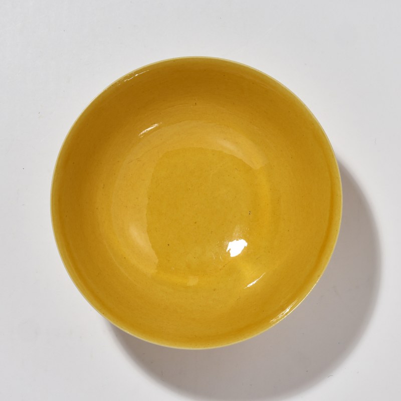 清同治 黄釉碗 - 图4