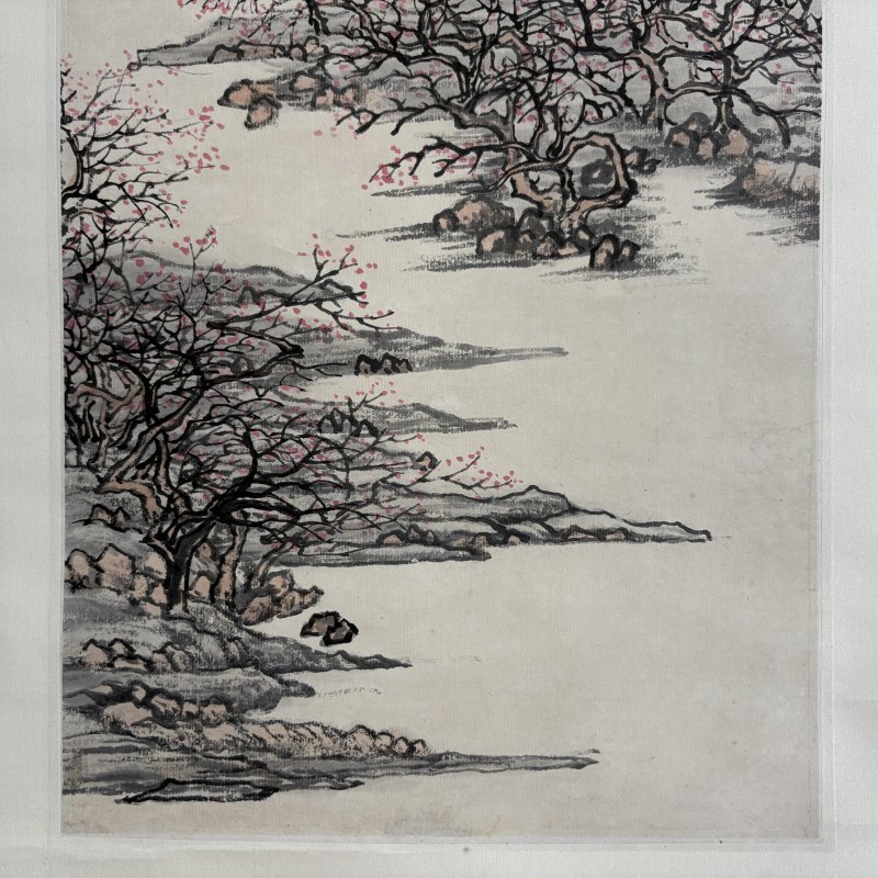 清 夏敬观 山水红梅 - 图5