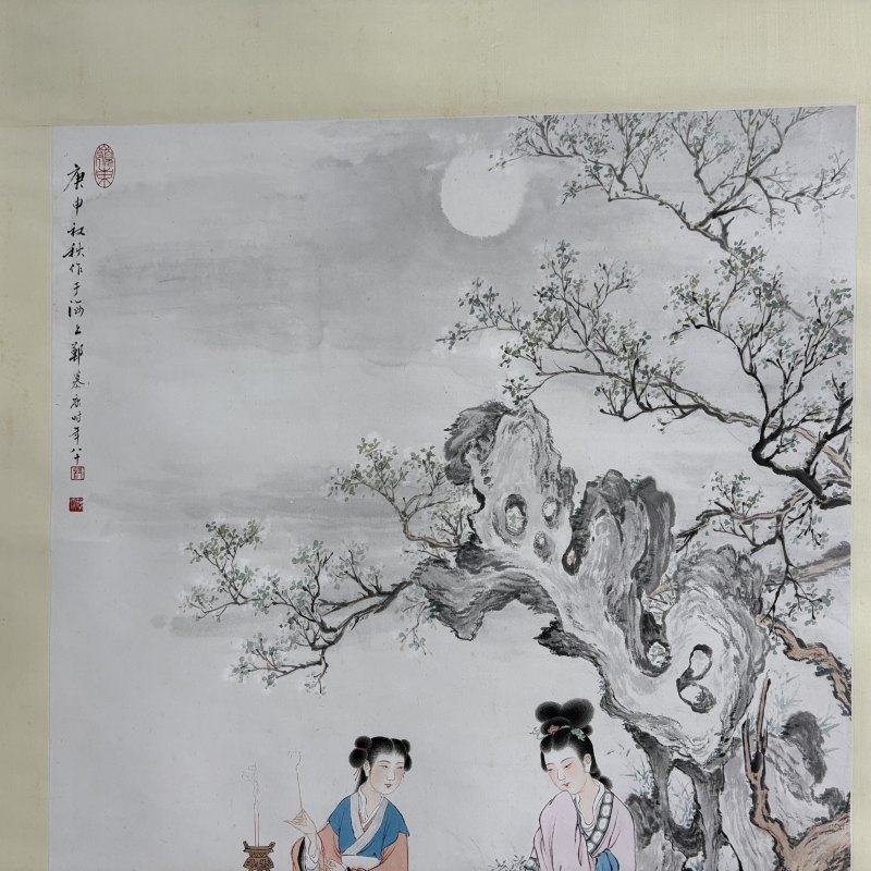 近现代 郑慕康 焚香拜月 - 图2