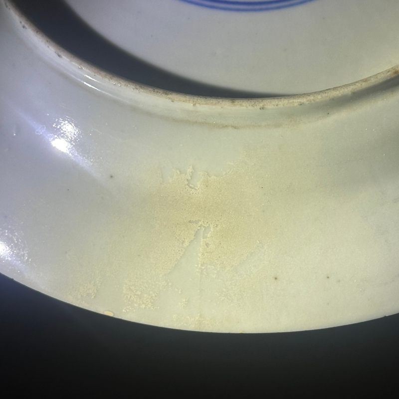 清晚期 粉彩花卉纹盘 - 图14
