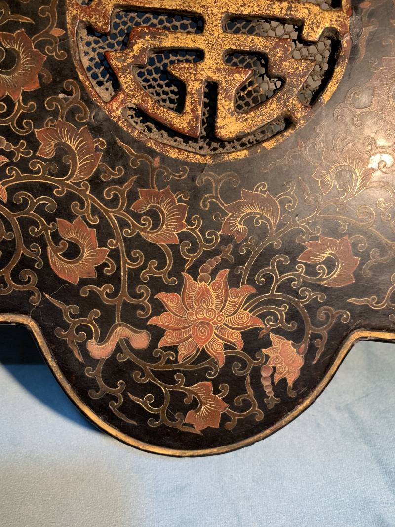清 大漆描金缠枝莲托寿字纹葵形攒盒 - 图14