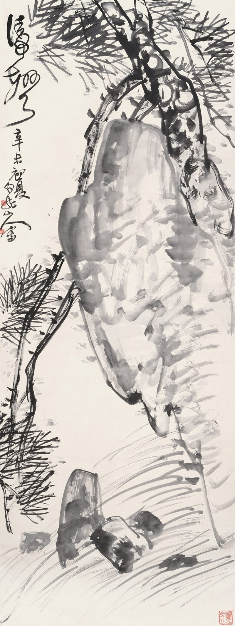 近现代 王一亭 涛声
