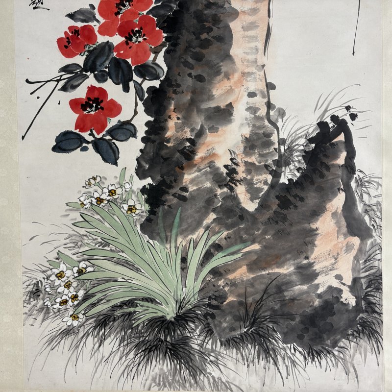 近现代 俞剑华 南蘋 陈师曾 山茶水仙图 - 图4