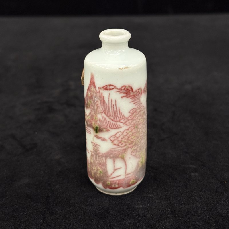 清 釉里红山水纹烟壶 青花釉里红人物纹烟壶两件 - 图3