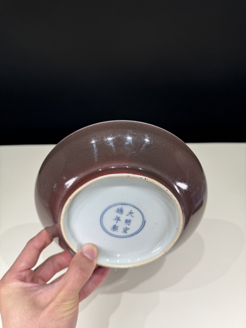 清雍正 霁红釉盘 - 图4