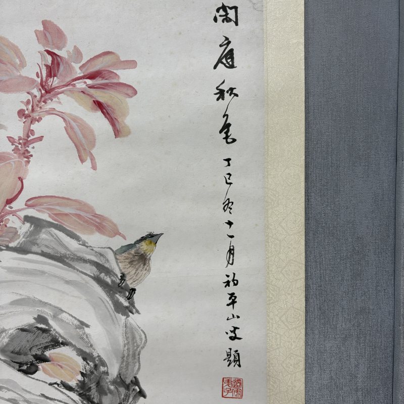 近现代 张辛稼 花鸟 - 图4